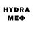 Бутират 1.4BDO Rowza Rifa
