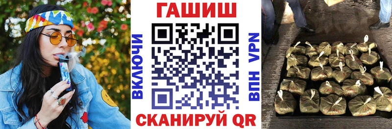 hydra   Сафоново  Гашиш ice o lator  купить наркотики сайты 