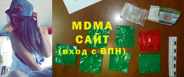 прущая мука Нягань