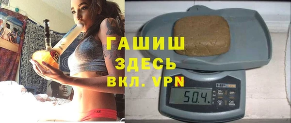 меф VHQ Абинск