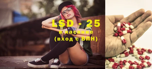 меф VHQ Абинск