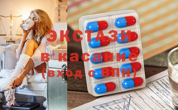 МДПВ Нязепетровск