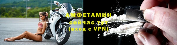 прущая мука Няндома