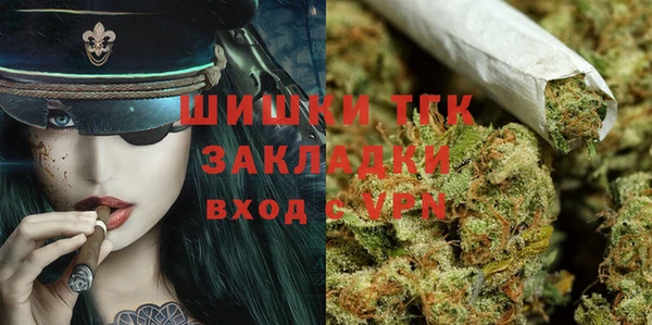 экстази Алексин