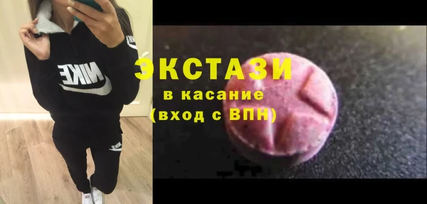 прущая мука Няндома