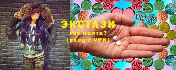 меф VHQ Абинск