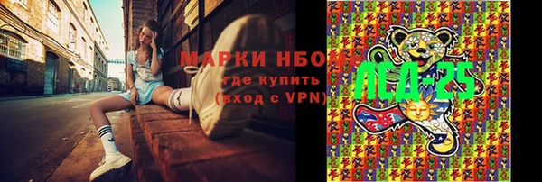 МДПВ Нязепетровск