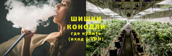 меф VHQ Абинск