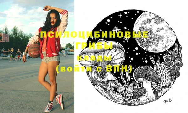 меф VHQ Абинск