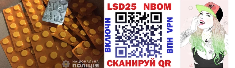 LSD-25 экстази ecstasy кракен сайт Сафоново