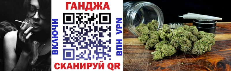 OMG вход  Сафоново  МАРИХУАНА AK-47 